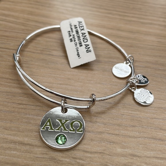 slimline heart beat automatic